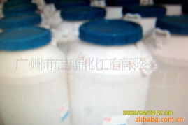 廣州市吉鼎化工洗滌劑產(chǎn)品列表與推薦