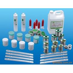 無錫市錫批發(fā) 錫供應 錫廠家 