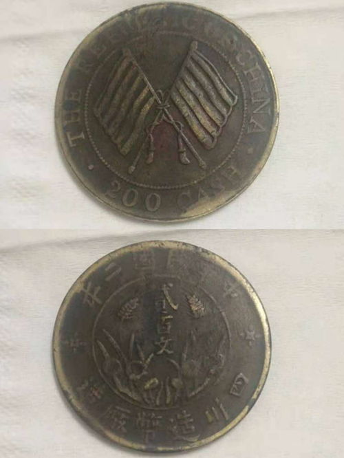 精品賞析 中藏圖典文化產(chǎn)業(yè)電商平臺線上線下賞析推薦會