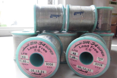 czsg001錫錠優(yōu)點(diǎn) -天津市凱元焊接材料加工產(chǎn)品展示(焊錫產(chǎn)品、有鉛焊錫、無鉛焊錫)-金泉網(wǎng)