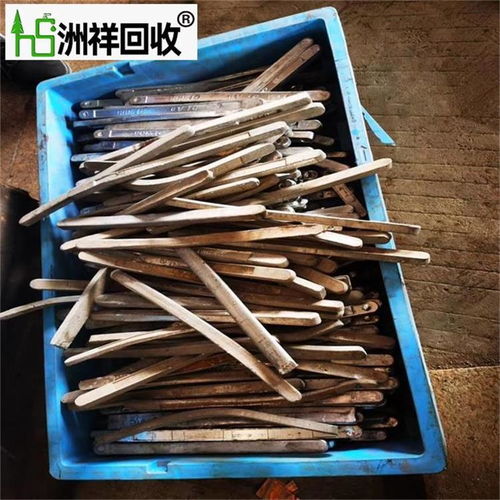 角美鍍錫銅針回收 在線合作